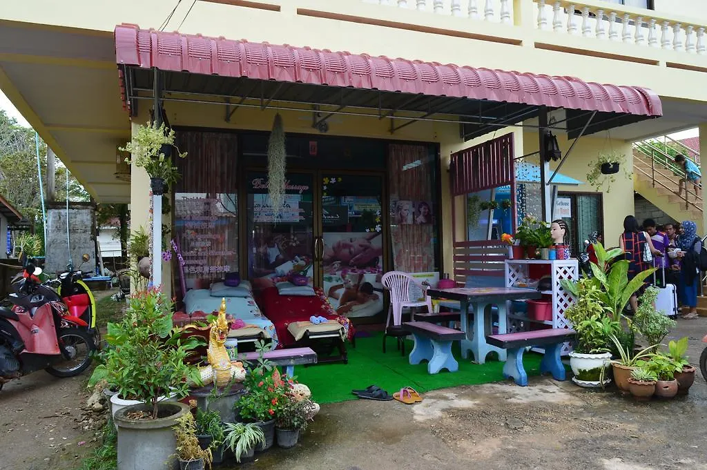 Lanta Ala Guest House Ko Lanta Ταϊλάνδη