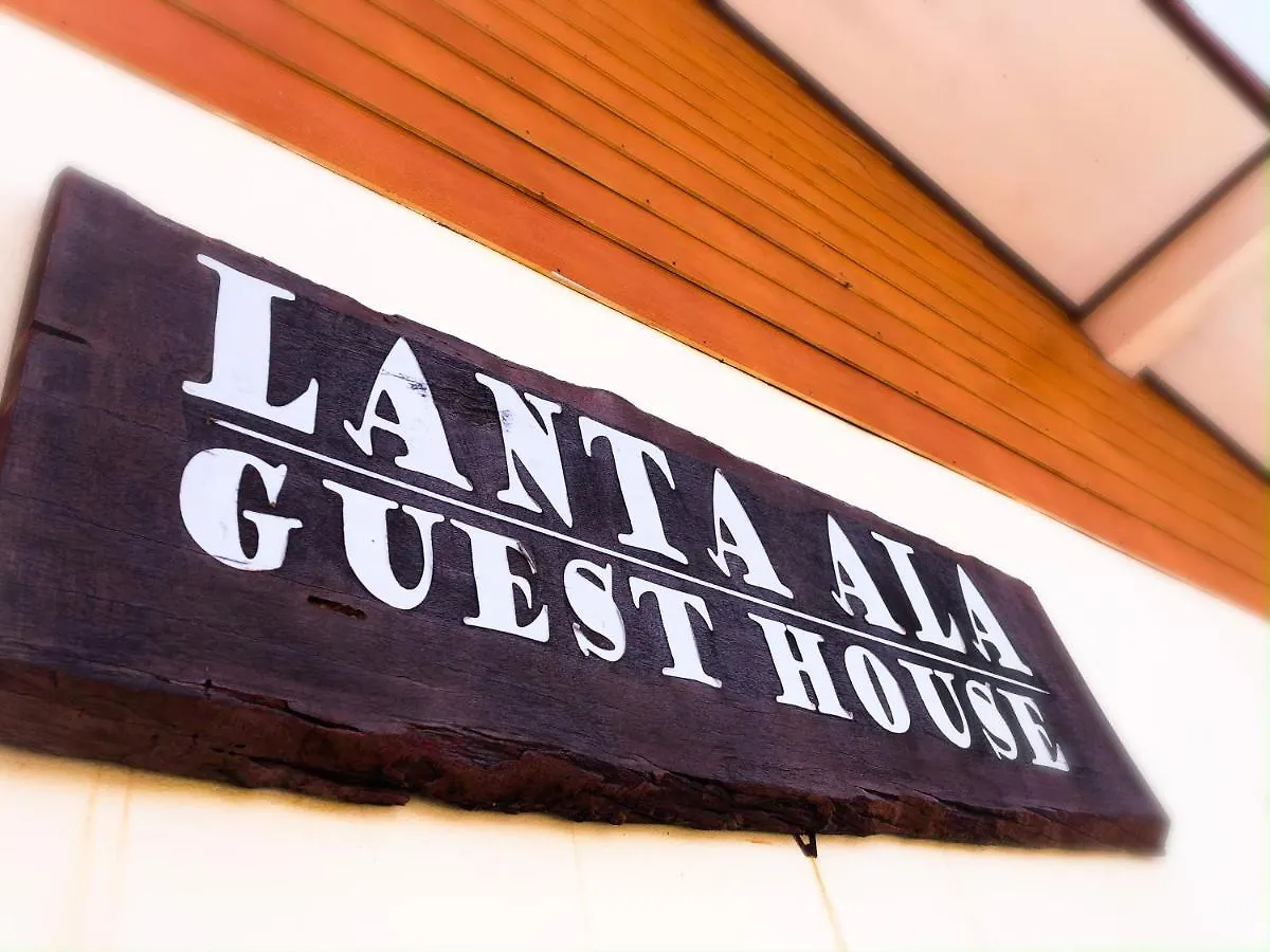 Lanta Ala Guest House Ko Lanta